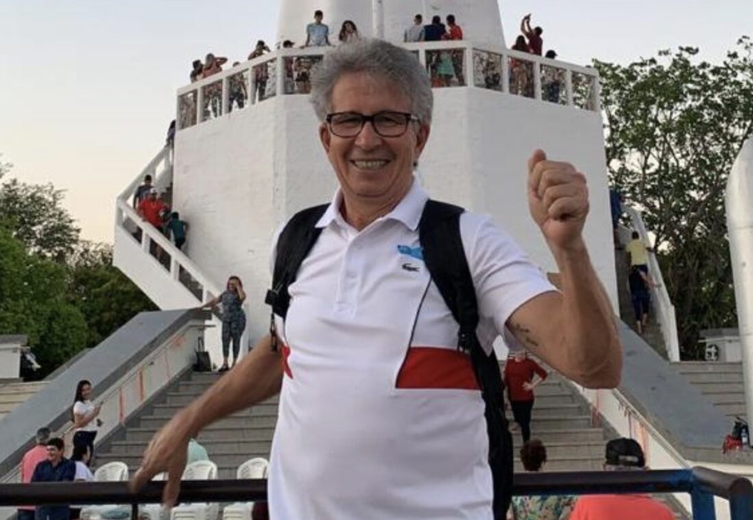 Eloizo Gomes Afonso Durães